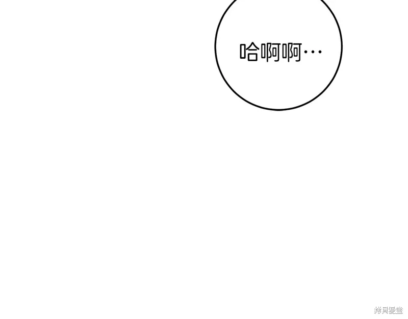 第285页