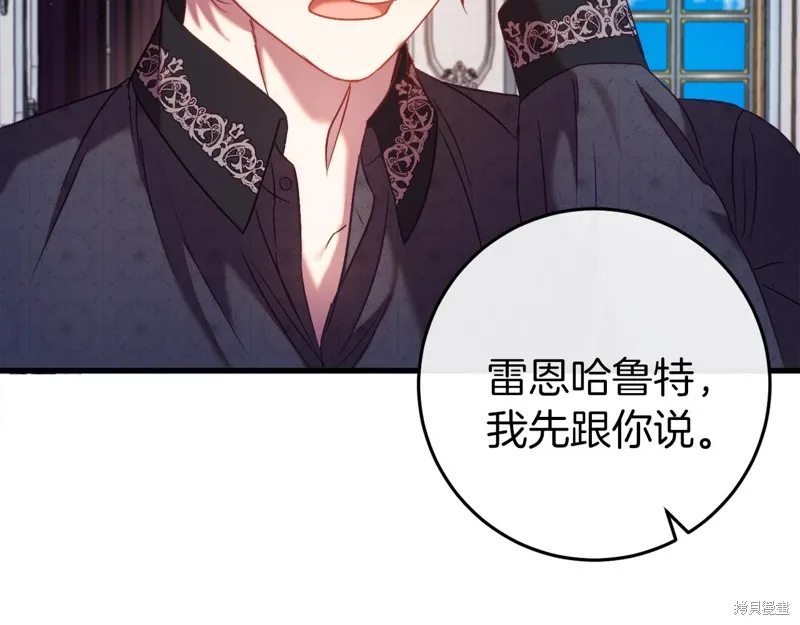第627页