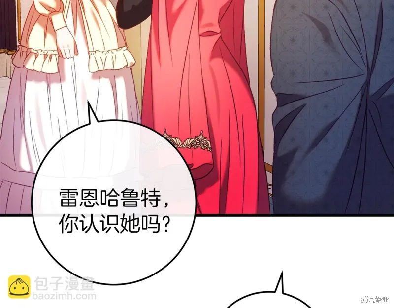 第282页