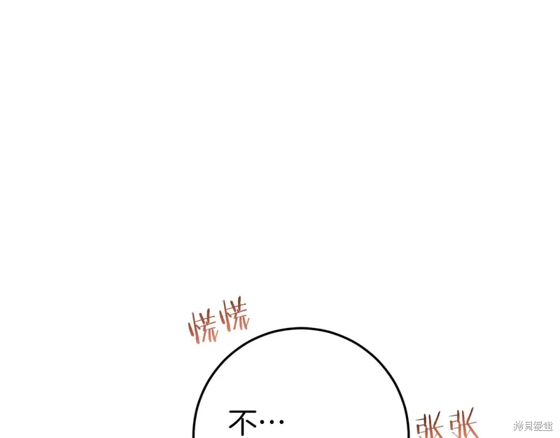 第579页