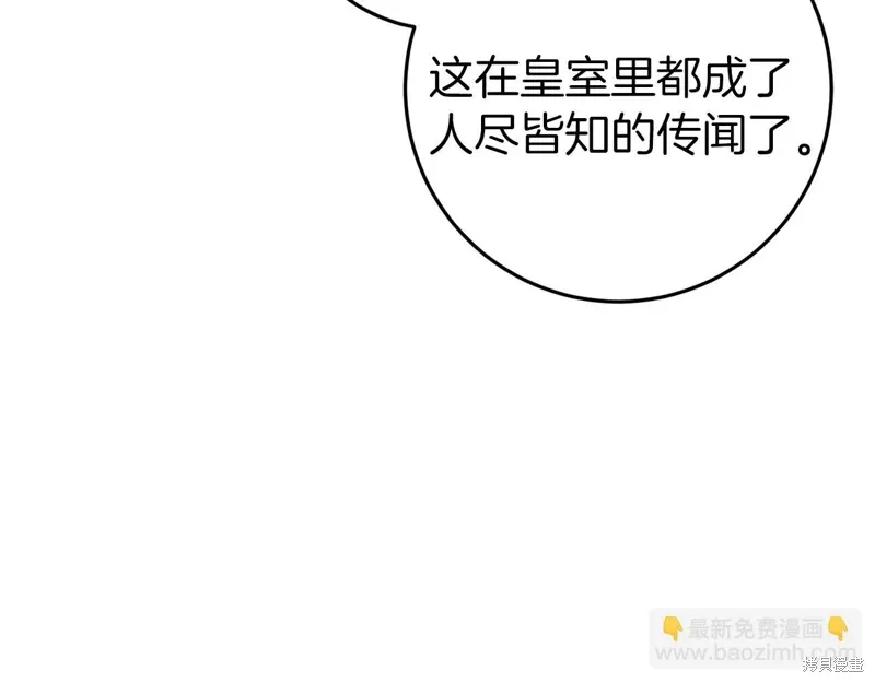 第426页