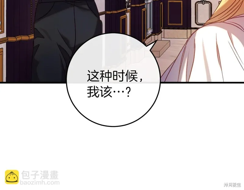 第372页