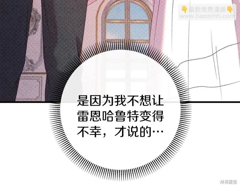 第369页