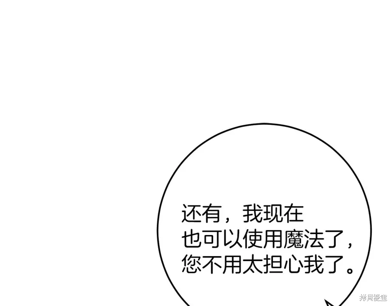第573页