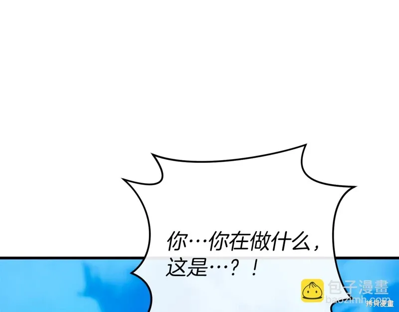 第666页