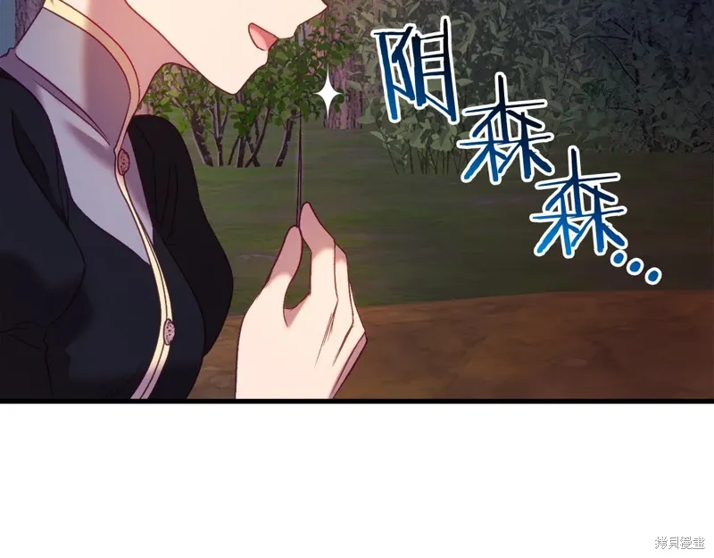 第726页