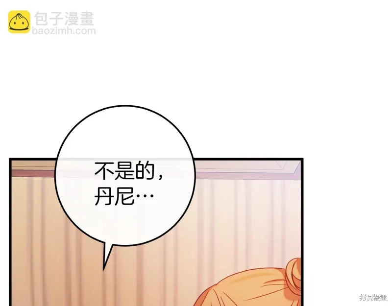 第336页