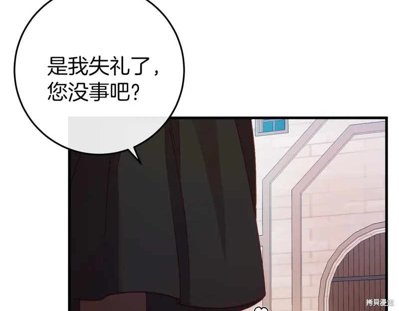第699页