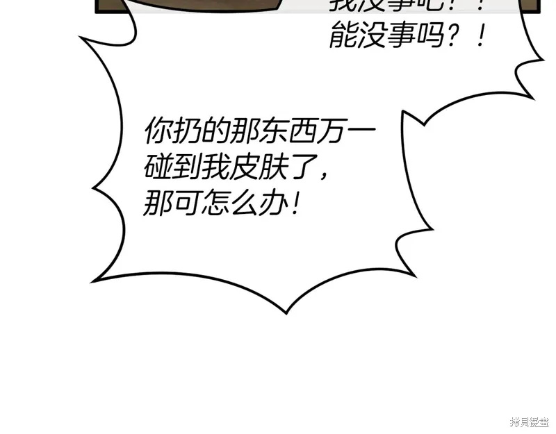 第705页