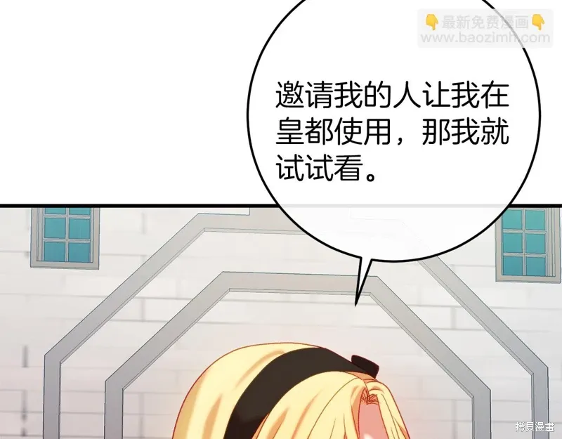 第534页