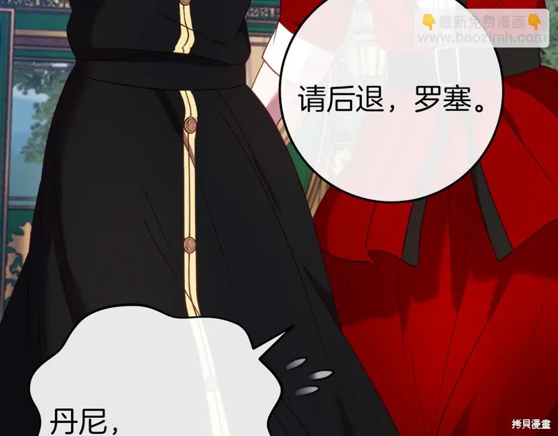 第675页