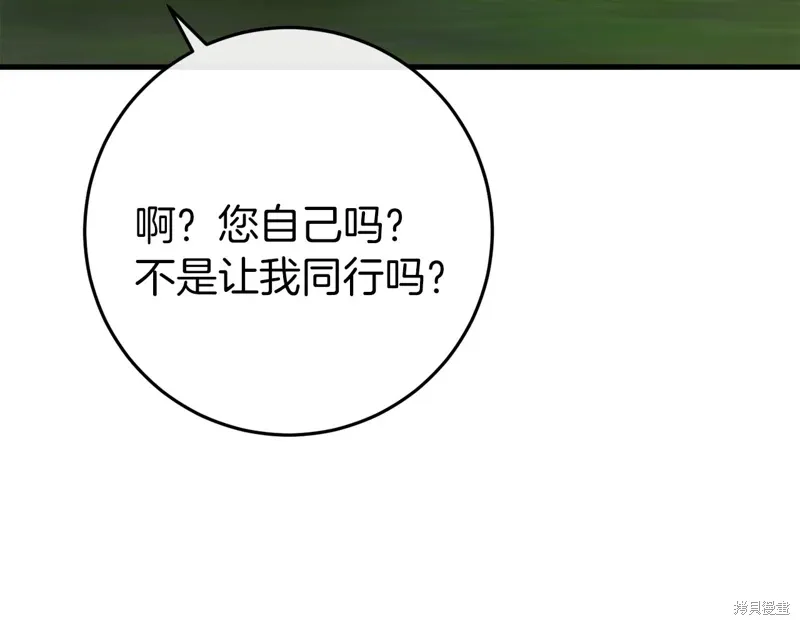 第528页