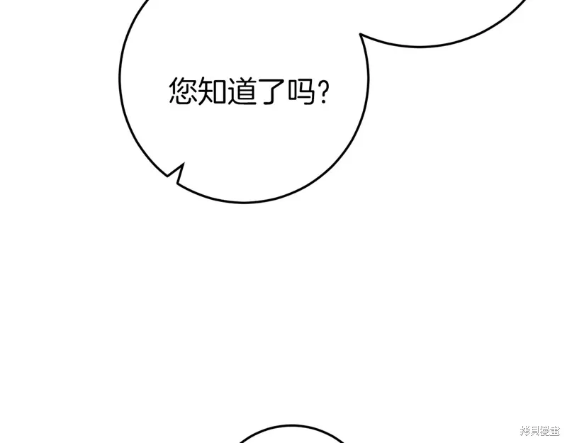 第744页