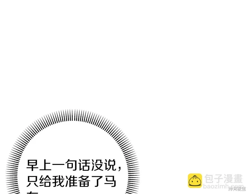 第306页