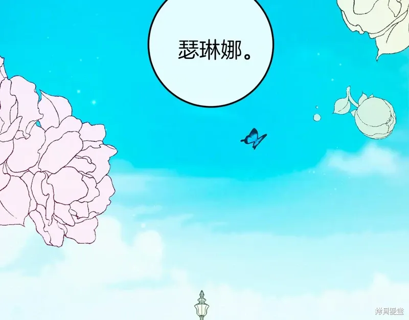 第396页