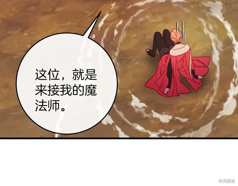 第687页