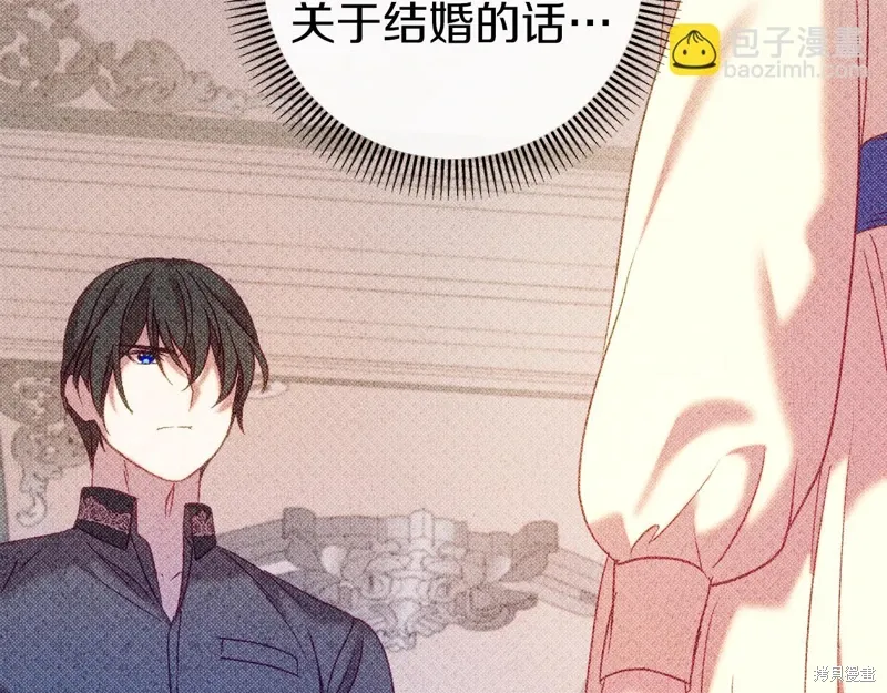 第363页