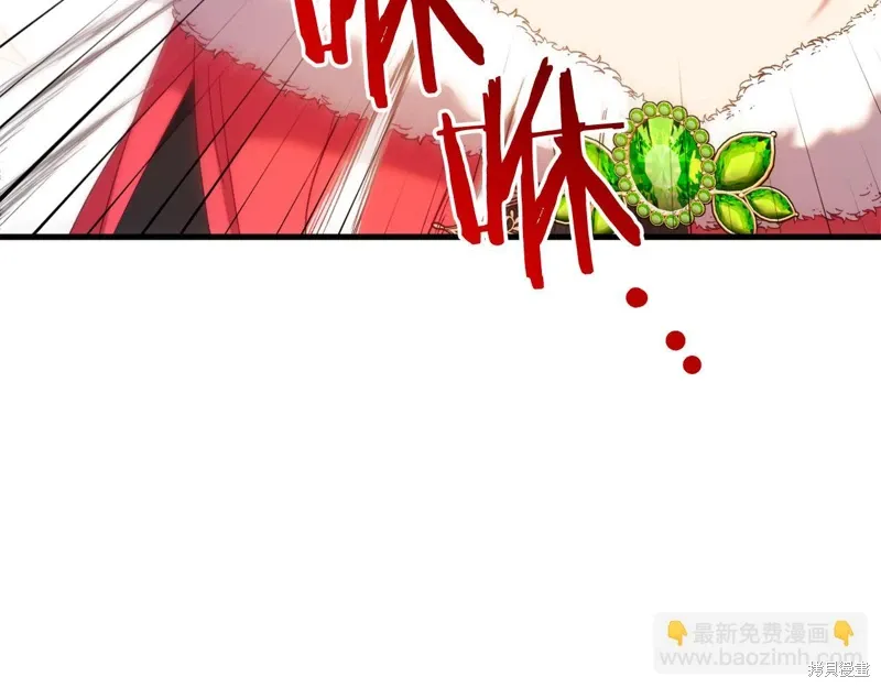 第651页