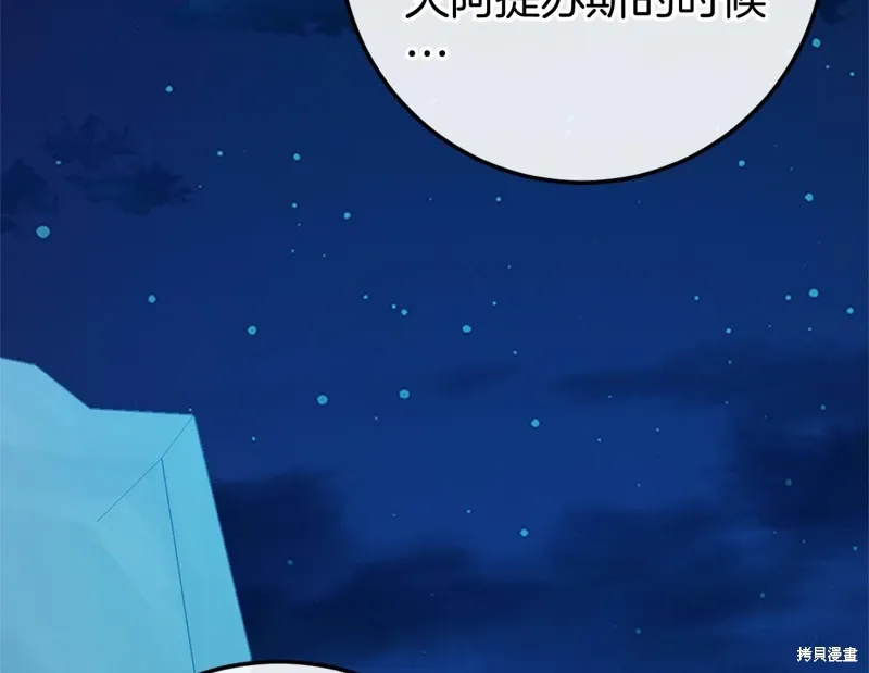 第567页
