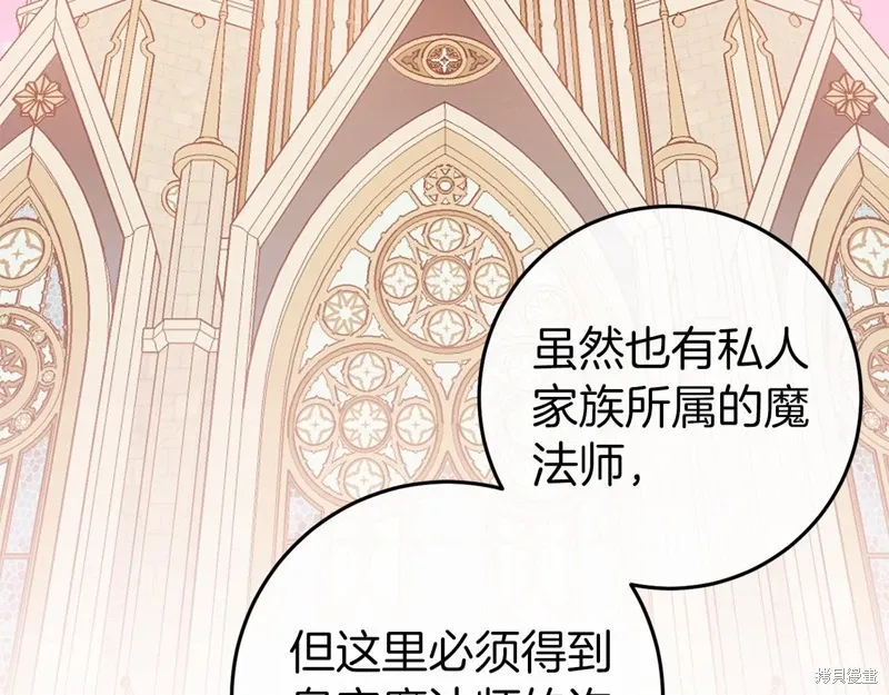 第366页