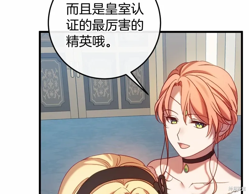 第492页