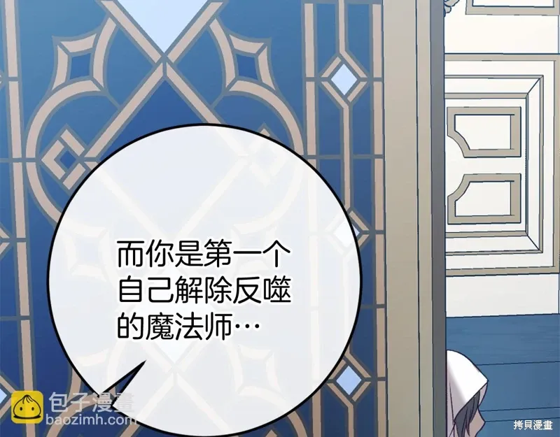 第642页