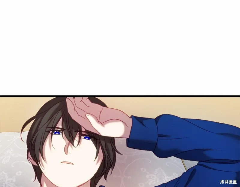 第207页