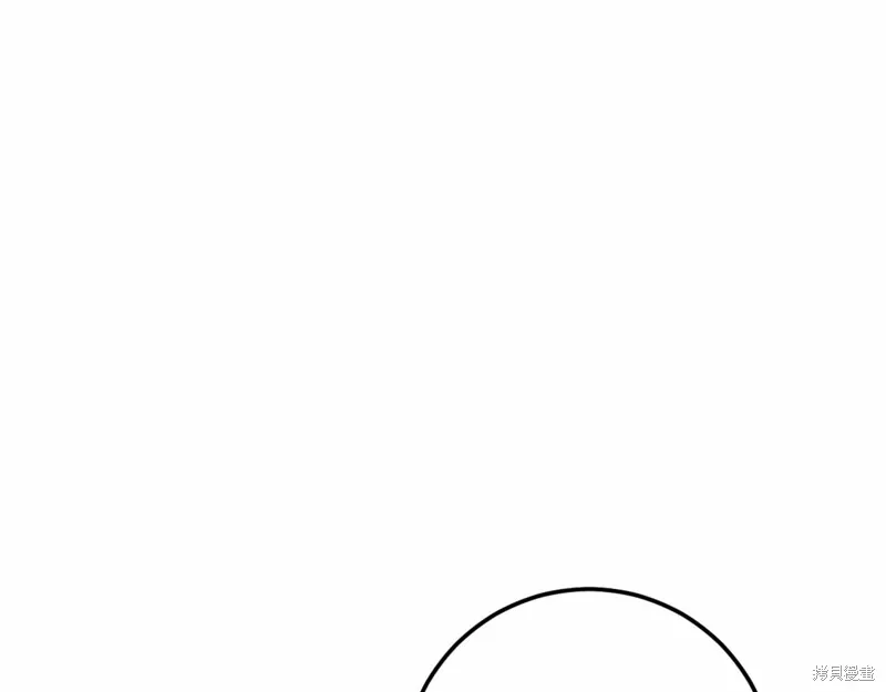 第243页