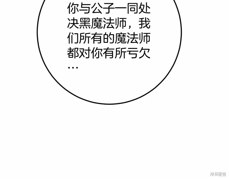 第615页
