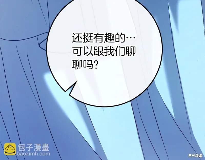 第657页