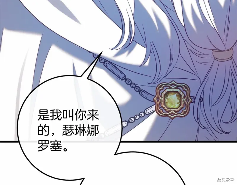 第522页