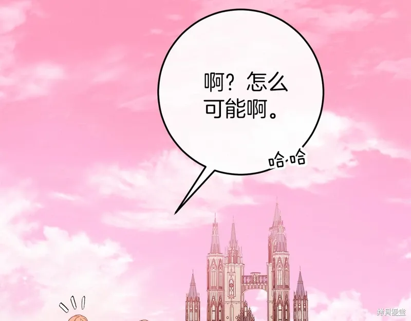 第348页