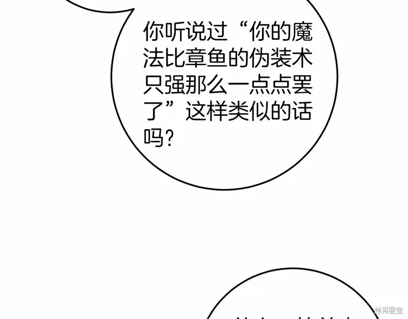 第396页