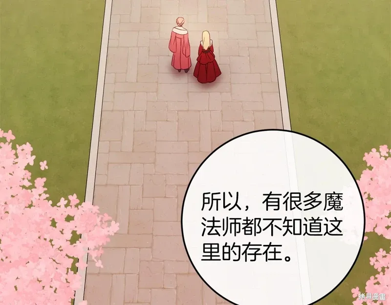 第375页