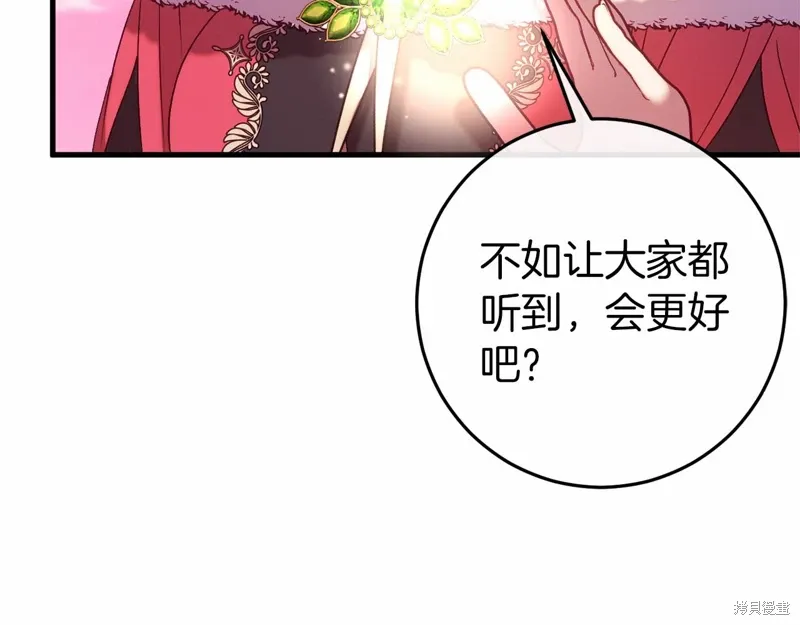 第414页