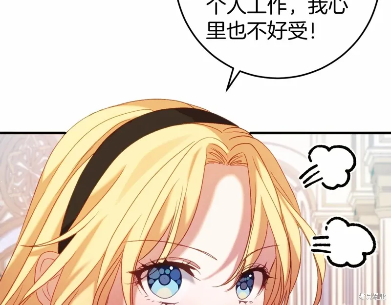 第351页