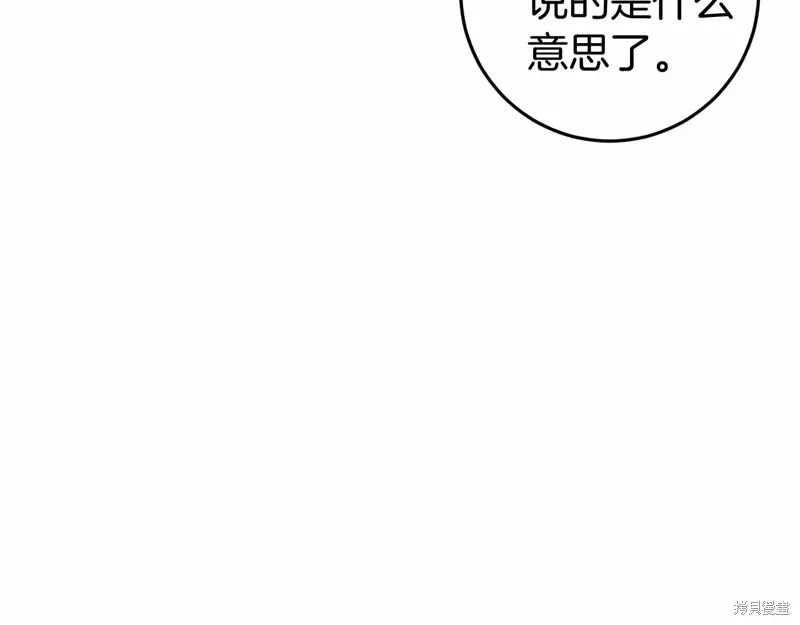 第273页