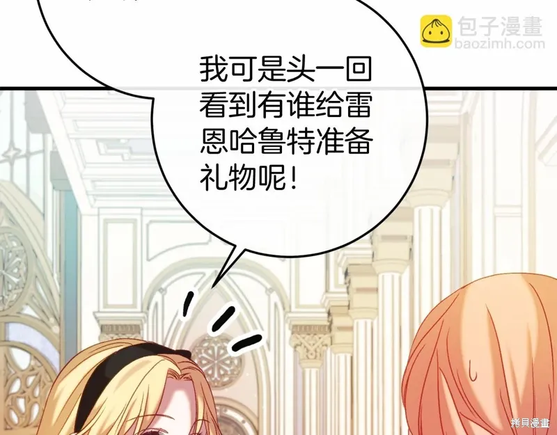 第339页
