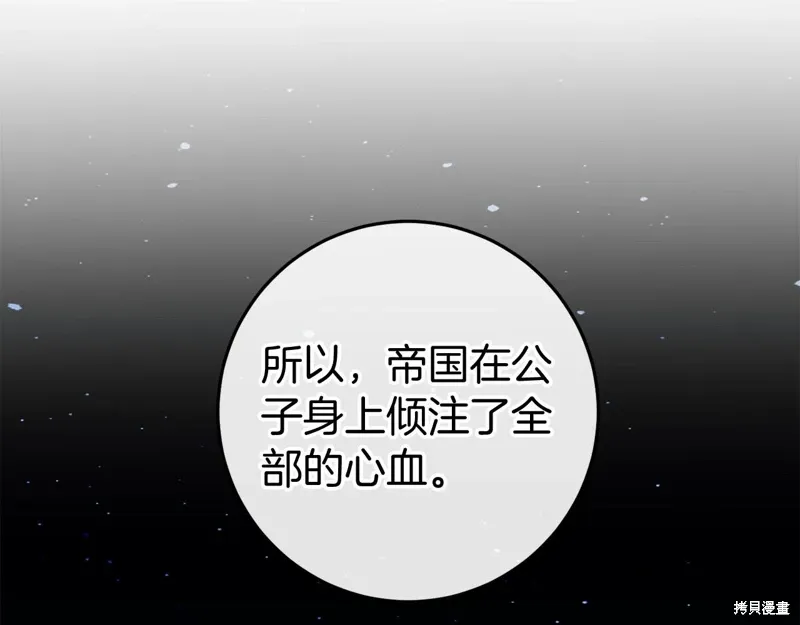 第225页