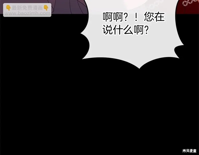 第600页