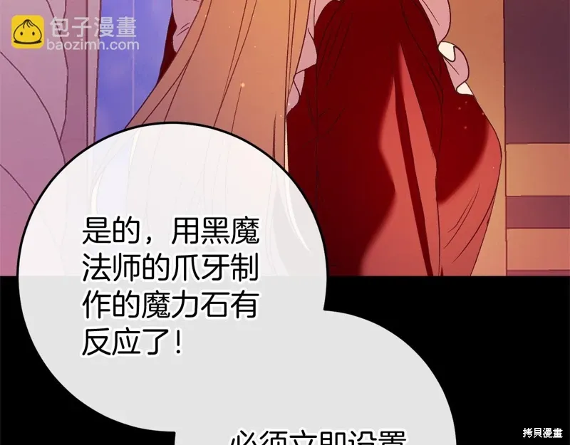 第609页