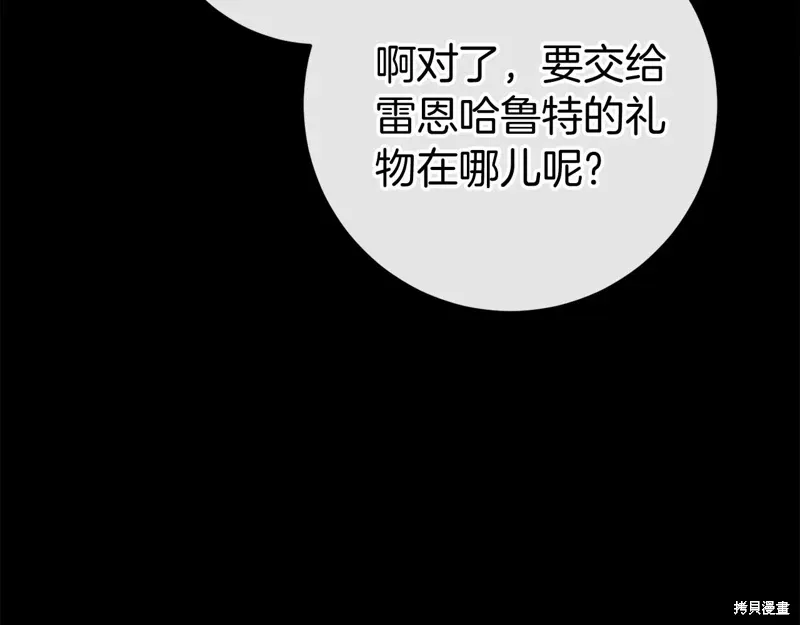 第534页