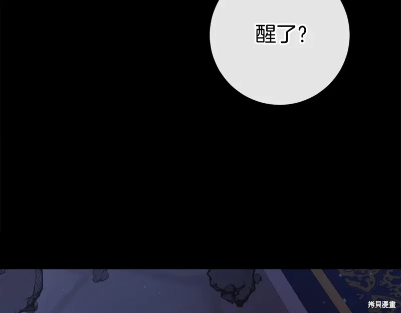第789页