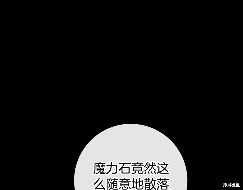 第549页