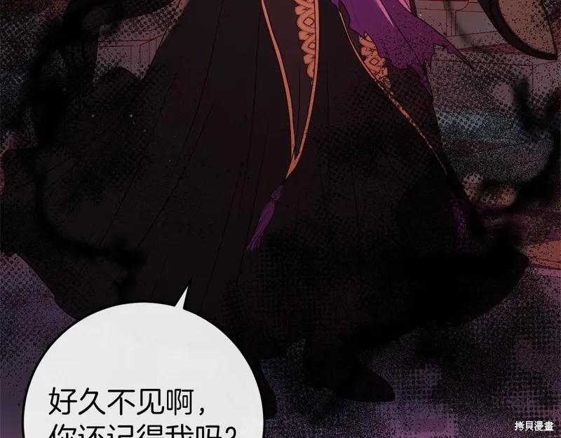 第687页