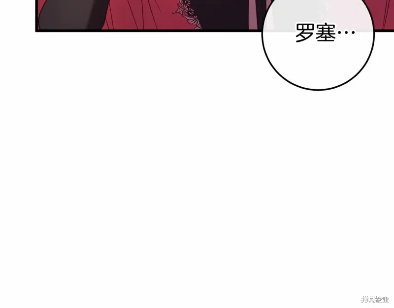 第372页