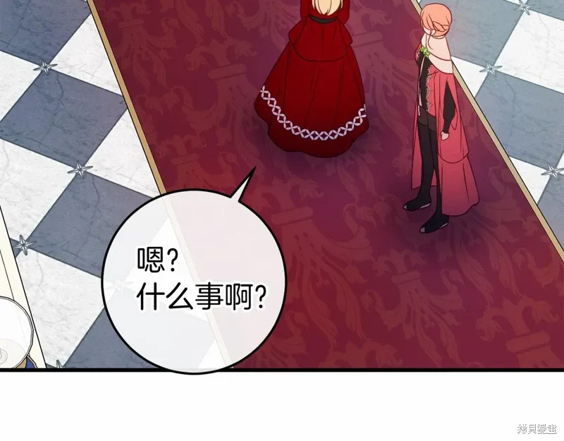 第282页