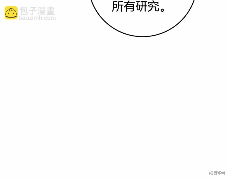 第306页