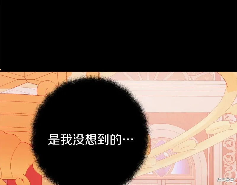 第657页