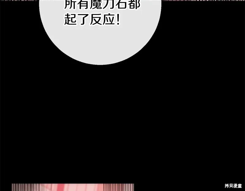 第705页